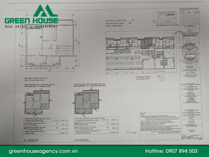 Căn Ground House Ascentia Phú Mỹ Hưng