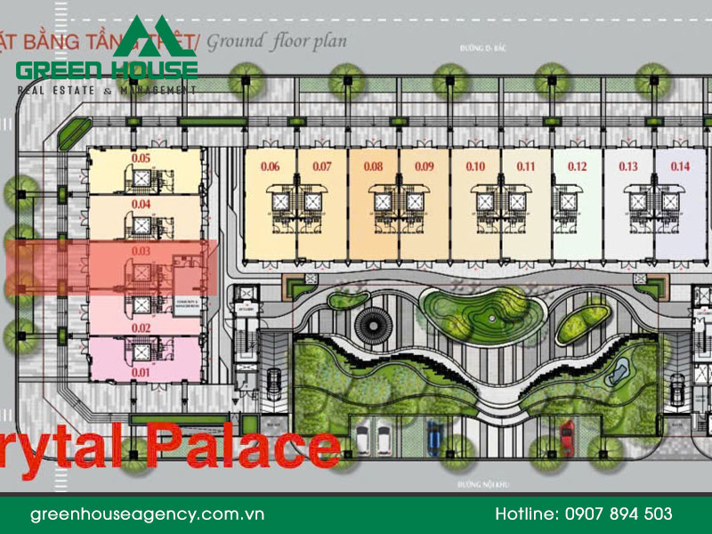 Nhà phố Larcade 1 Phú Mỹ Hưng