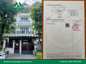 Tòa nhà KDC Sadeco Tân Phong, Quận 7