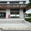 cho-thue-shophouse-nha-pho-thuong-mai-the-horizon-phu-my-hung