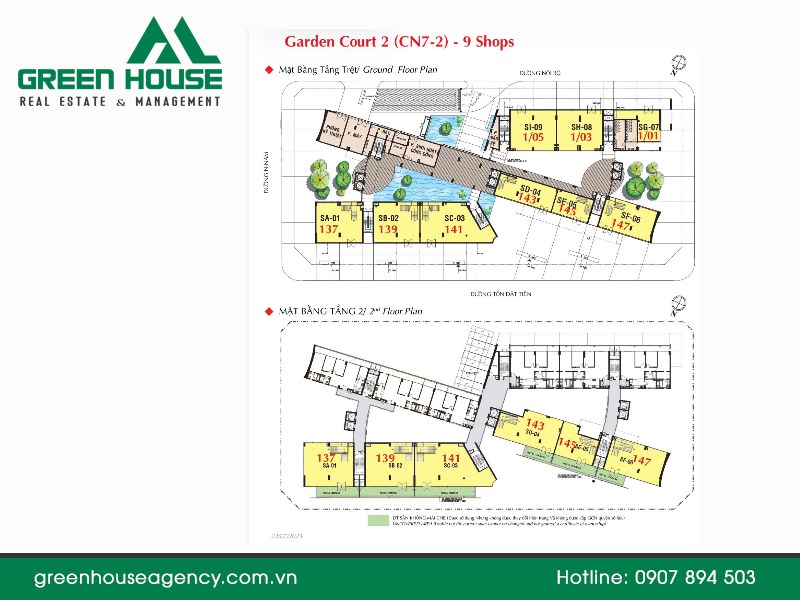 shophouse garden court 2 phu my hung ton dat tien